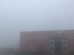 -空中草原