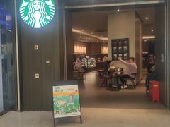-星巴克(宝山万达店)