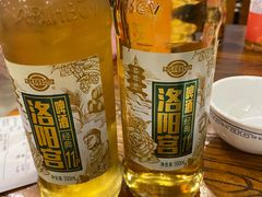 -老雒阳面馆·水席(定鼎门店)