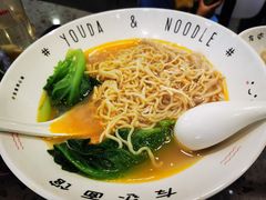 -友达面馆(海珠店)