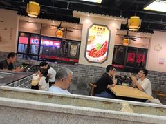 -蒸武门·广式茶点(金宝莱店)