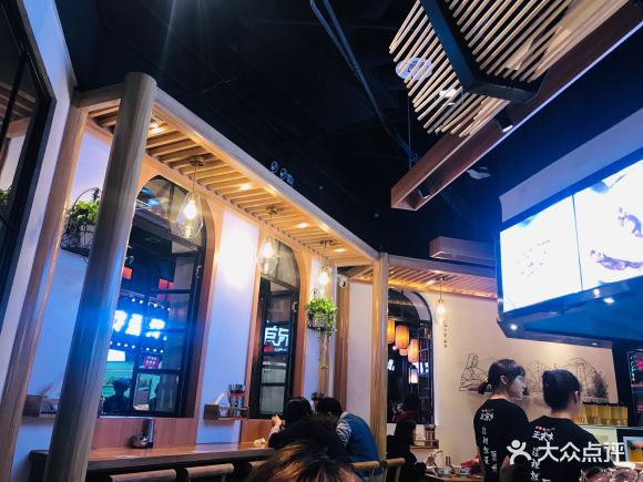 唏嘛香·金城牛大(世纪汇店) - 紫荆花的相册 - 上海美食 - 大众点评