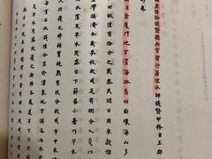 -厦门市图书馆(集美新城馆区)