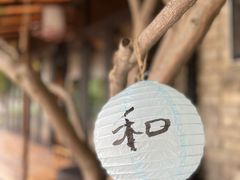 -苏州本色美术馆