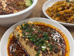 -艺味深尝(云锦路店)