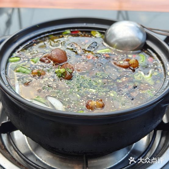 宣威土羊馆