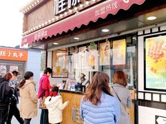 门面-桂桂茶(金谊广场店)