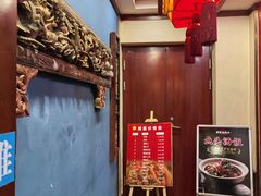 -那家老院子东北菜·饺子·小鸡炖蘑菇(艳华街店)