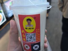 -大观篆新农贸市场