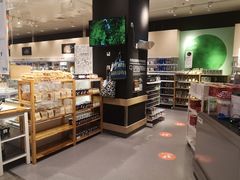 -IKEA宜家家居(南京商场)