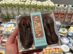 -ALDI奥乐齐超市(杨浦延吉店)