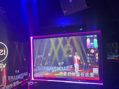 -魅KTV·AI辅唱(人民广场旗舰店)