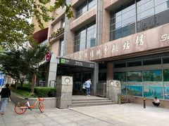 -上海机场-城市航站楼