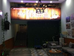 -鲜椒鱼·雅安地标性美食