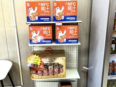 -百年义利(幸福大街店)