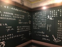 -北京大学赛克勒考古与艺术博物馆