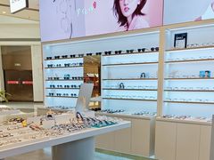 -罗伯特眼镜·蔡司官方授权(前海桂湾店)