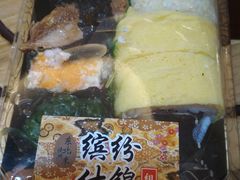 -罗森便利店(鱼市街店)