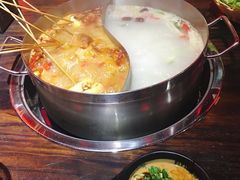 -乐山串串香老火锅(鼓楼店)