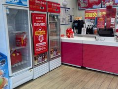 -味多美蛋糕(安定门店)