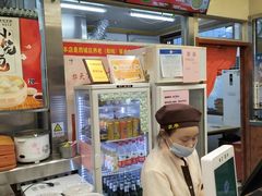 -庆丰包子铺(白塔寺店)