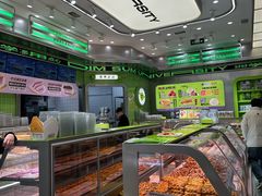 -糕材生•糕点•生日蛋糕(钟楼街店)