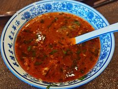 -老三羊汤【北兴隆街店】