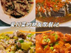 -呷湘厨·鱼汤捞饭·剁椒鱼头·辣椒炒肉(国家会展中心店)