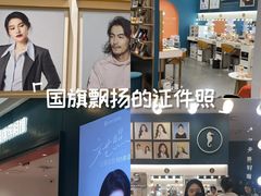 -海马体照相馆(重庆爱琴海购物公园店)