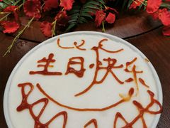 红烧肉-高老庄新家宴(北斗星广场店)