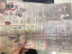 菜单-哥老官重庆美蛙鱼头(西湖银泰十一哥店)