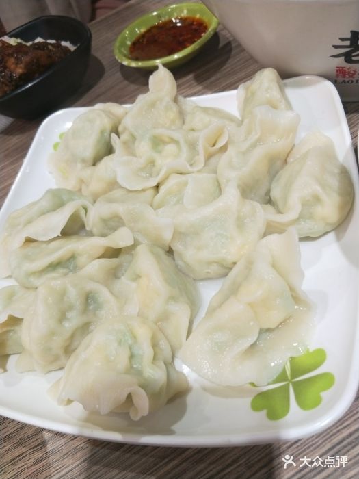 青岛新业广场美食图片