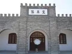 -中国铁道博物馆(正阳门馆)