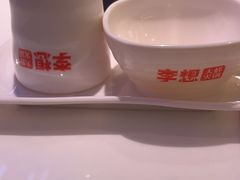 -李想大虾(吾悦广场店)