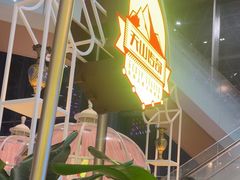 -天山传奇新疆菜(SKLP店)