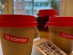 -72 COFFEE(东朝阳路店)
