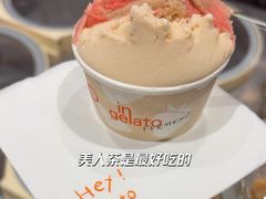 -Dip in Gelato(富民路店)