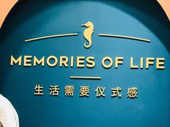 -海马体照相馆(重庆爱琴海购物公园店)