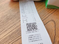 -味多美蛋糕(看丹桥店)