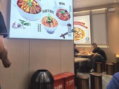 -好人民间小吃·番茄鱼酸菜鱼(木渎悠方店)