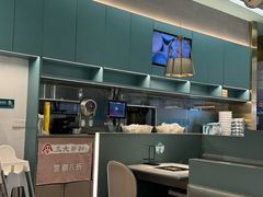 -有家酸菜鱼(张家港中骏世界城店)