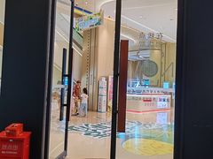 -布吉佳兆业广场