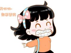 -团圆口腔·种植中心(锦江院区)