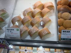 -尚酥坊·手工點心(七里庙店)