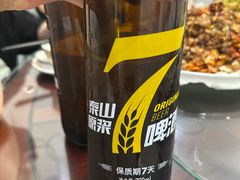 -天地家常菜