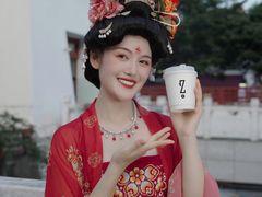 -怎生书(云之园店)