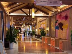 -汤连得温泉馆(宝山店)