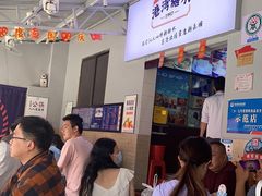 大堂-港湾糖水