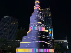 -龙湖杭州滨江天街