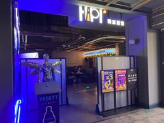 -吾悦广场(南京鼓楼店)